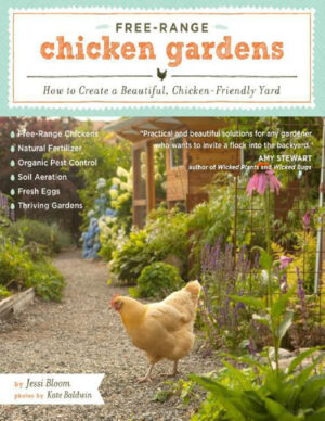 free range chicken gardens how to create a beautiful chick.jpg