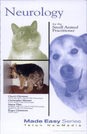 neurology for the small animal practitioner vetbooks ir 2.jpg