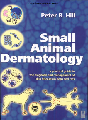 small animal dermatology hill ereadspot.jpg