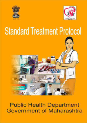 stp maharashtra ereadspot.jpg